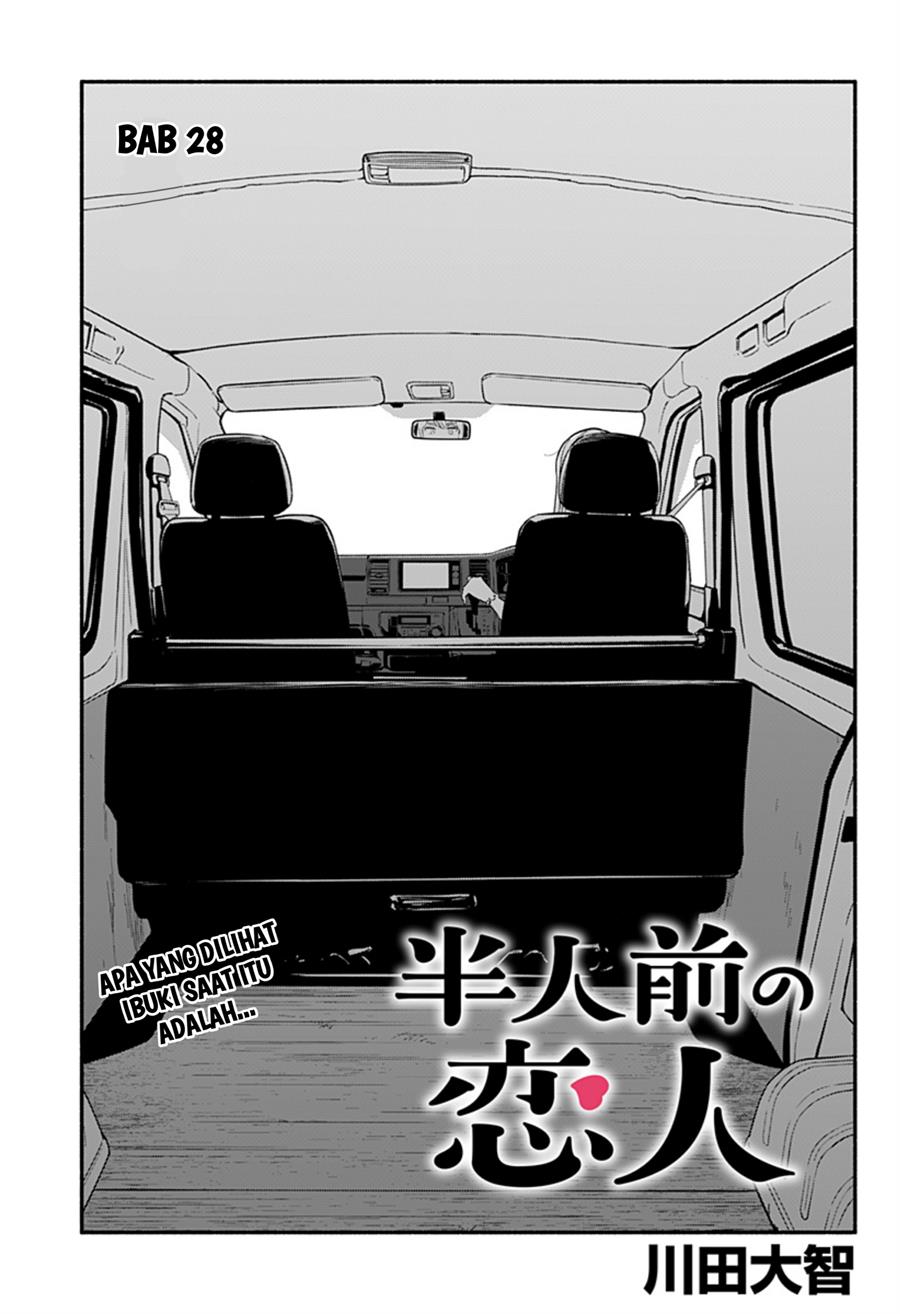 hanninmae-no-koibito - Chapter: 28