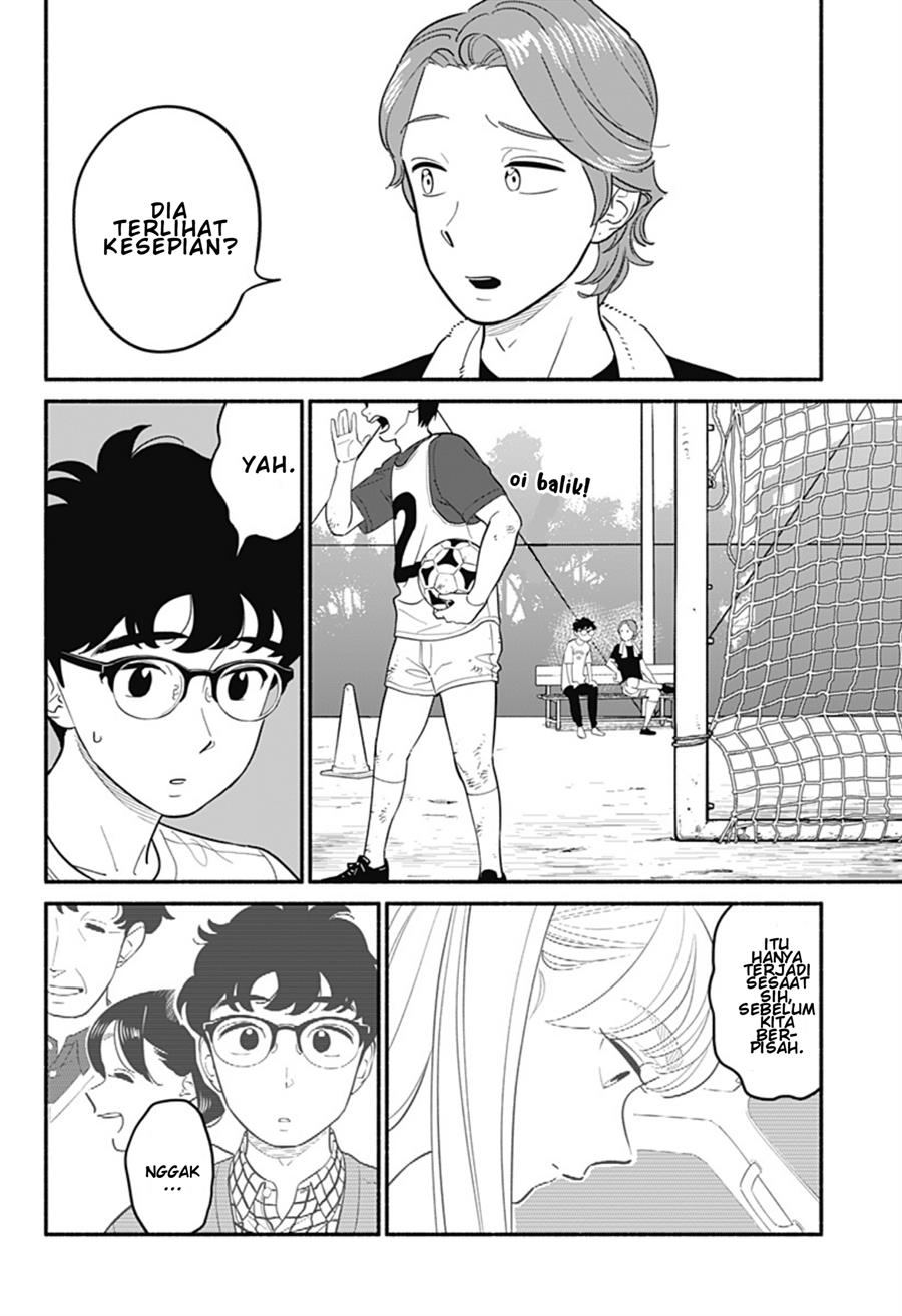 hanninmae-no-koibito - Chapter: 28