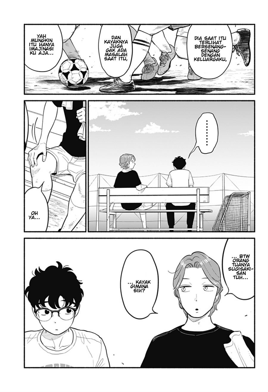 hanninmae-no-koibito - Chapter: 28