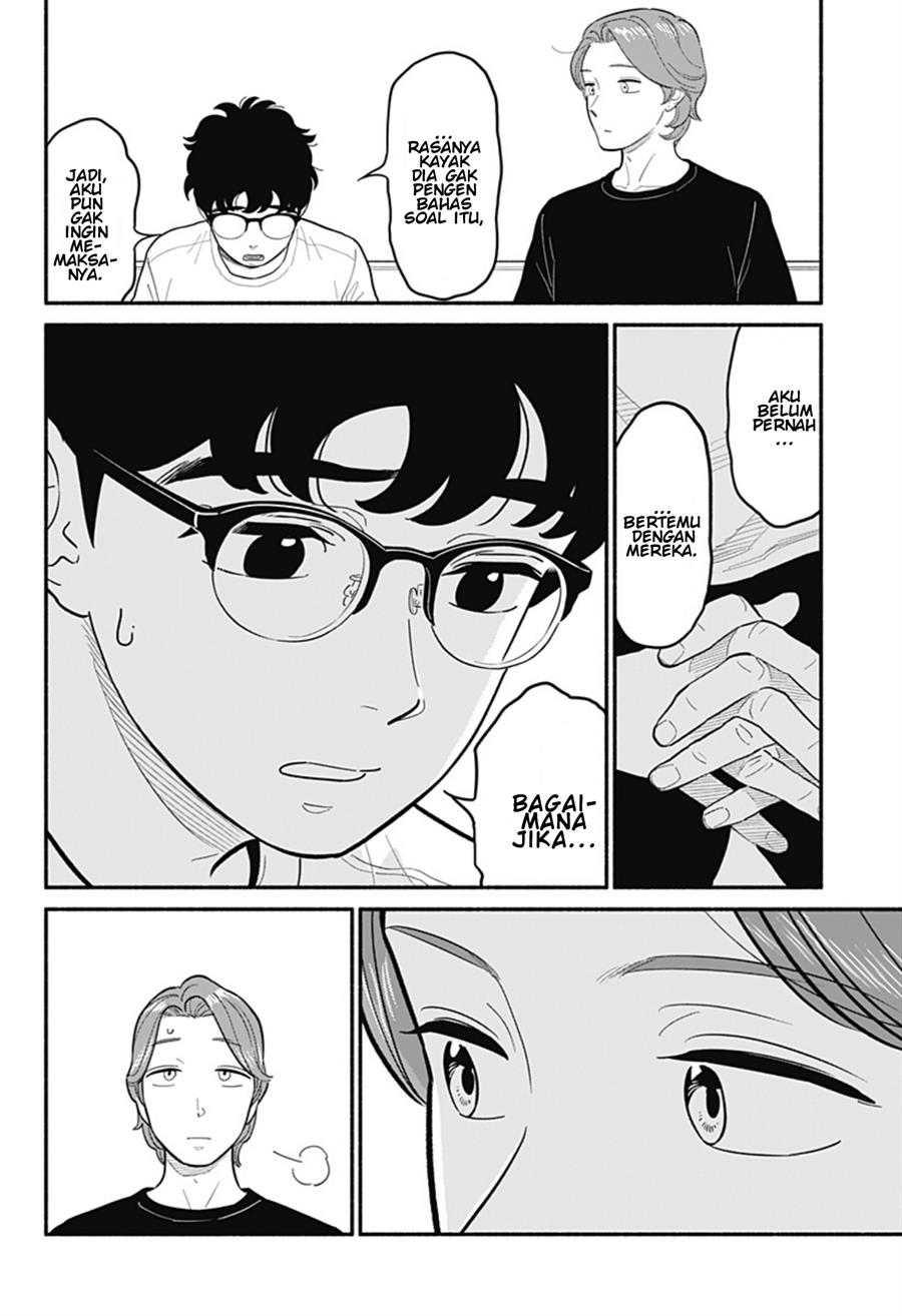 hanninmae-no-koibito - Chapter: 28
