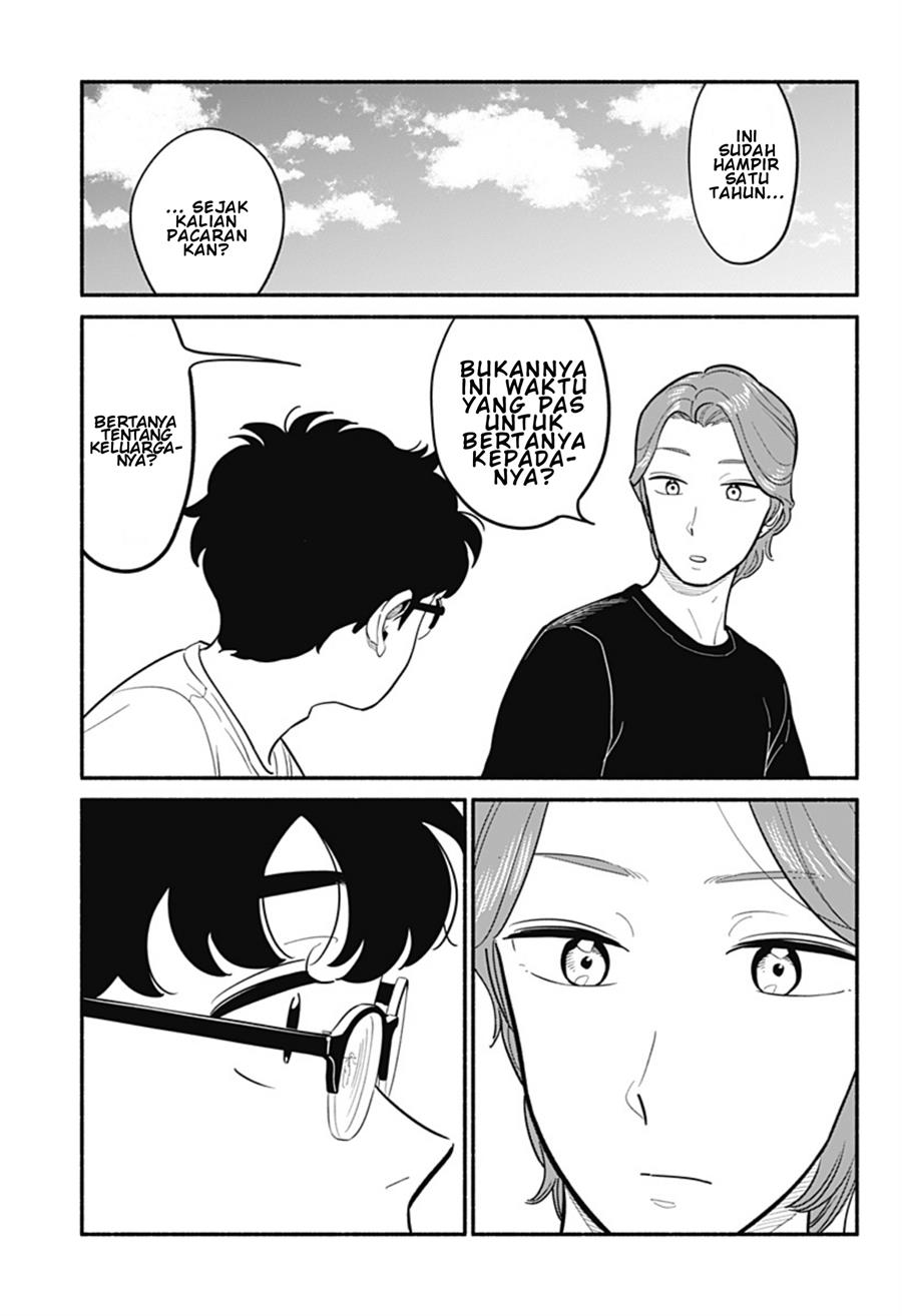 hanninmae-no-koibito - Chapter: 28