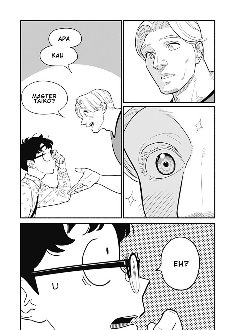 hanninmae-no-koibito - Chapter: 28