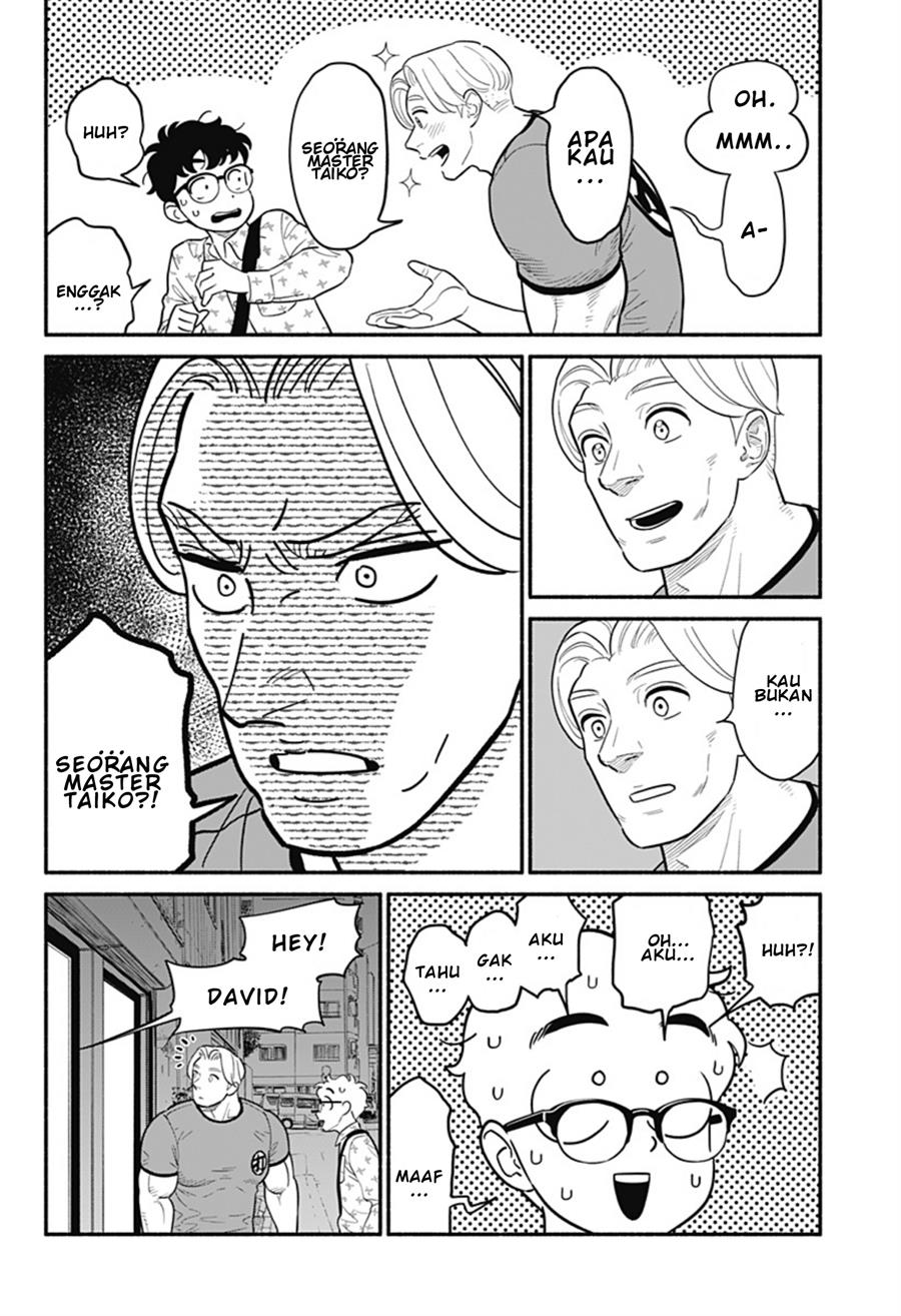 hanninmae-no-koibito - Chapter: 28