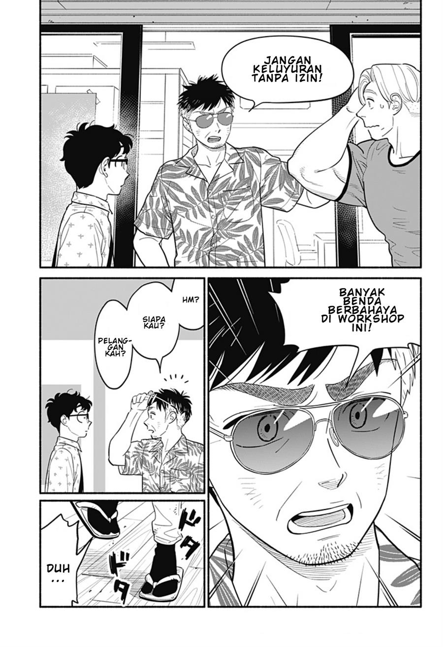 hanninmae-no-koibito - Chapter: 28