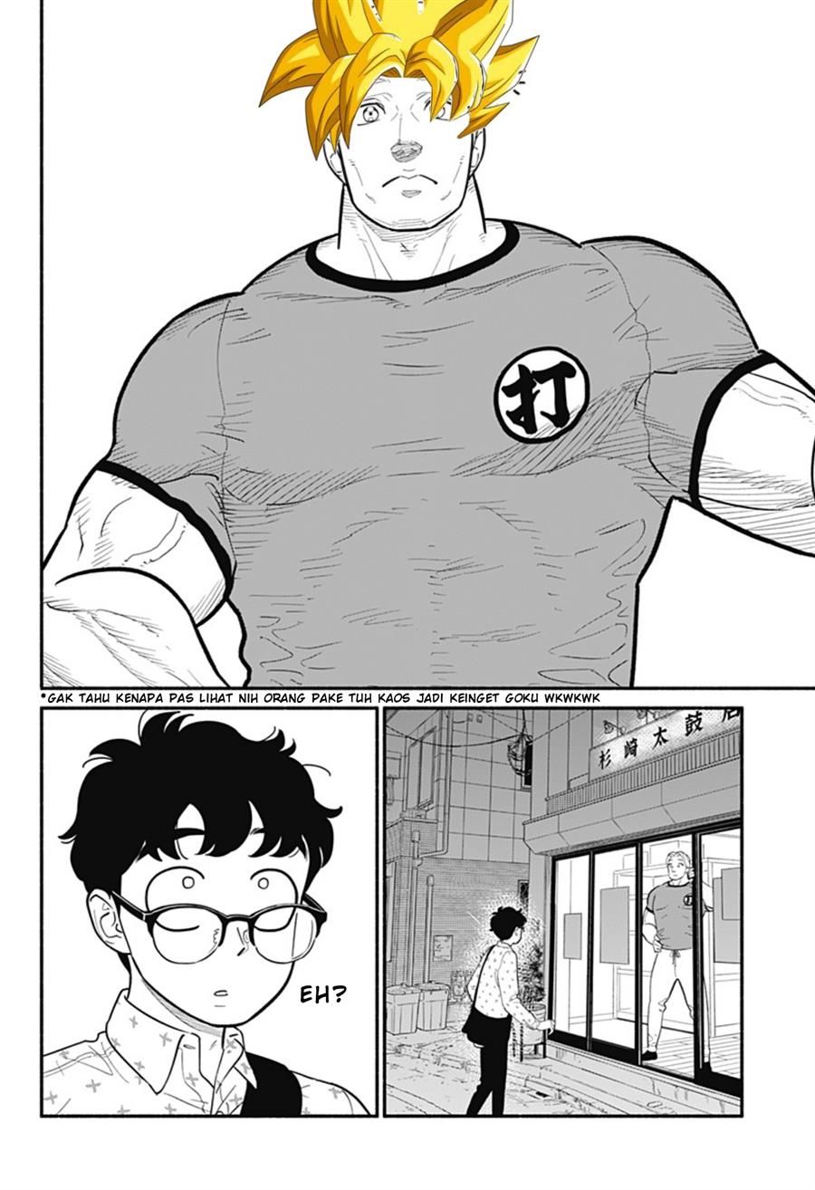 hanninmae-no-koibito - Chapter: 28