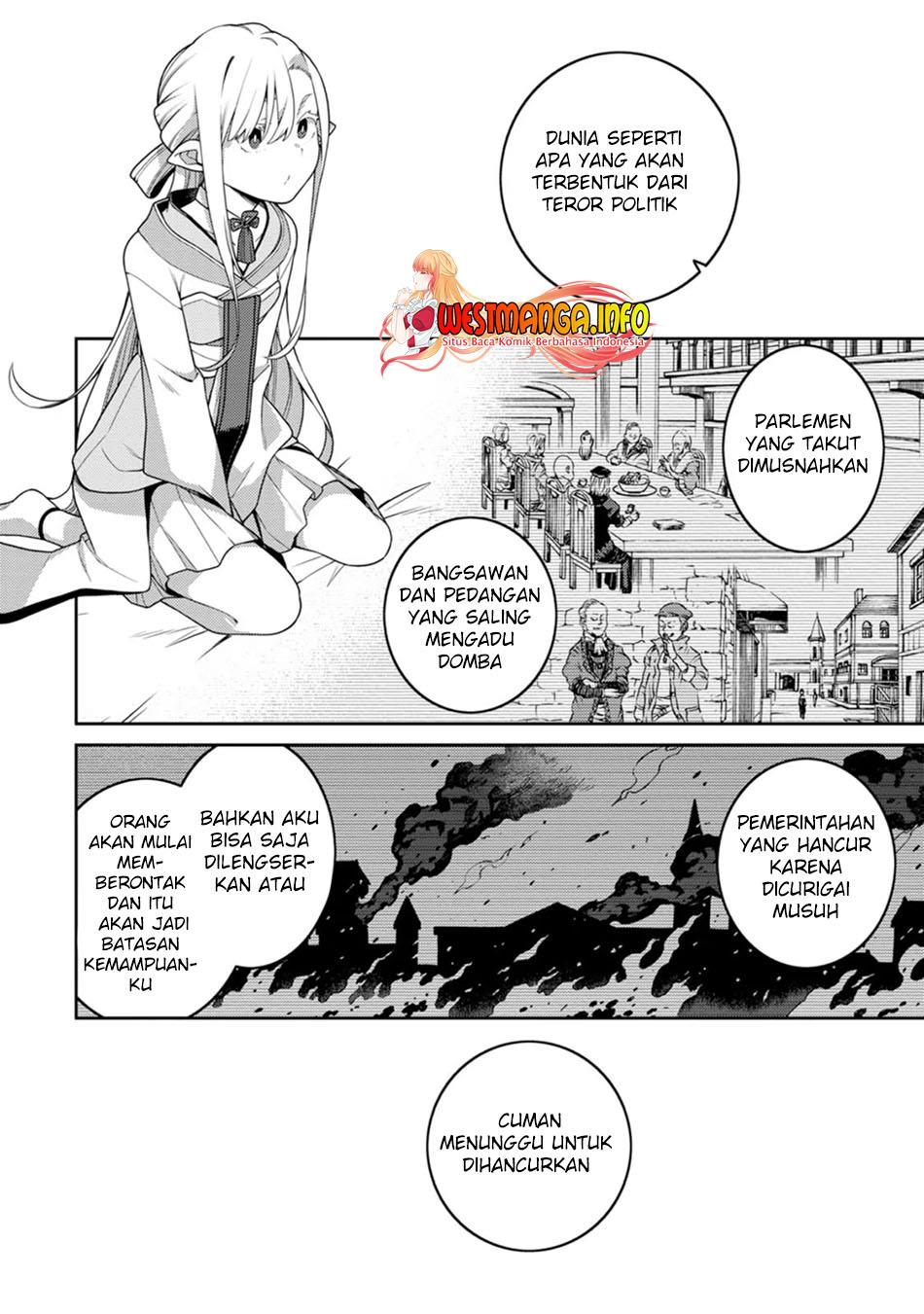 the-reincarnation-of-the-strongest-onmyoji-these-monsters-are-too-weak-compared-to-my-youkai - Chapter: 21.1