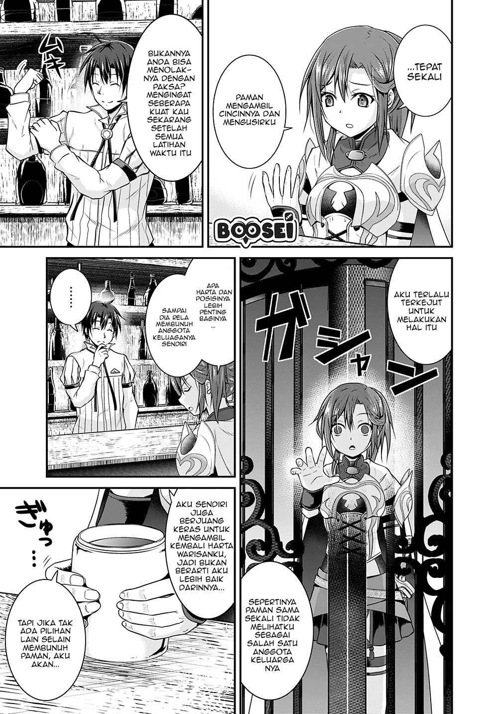 save-load-no-dekiru-yadoya-san - Chapter: 13