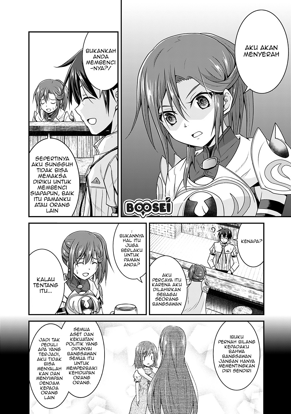 save-load-no-dekiru-yadoya-san - Chapter: 13