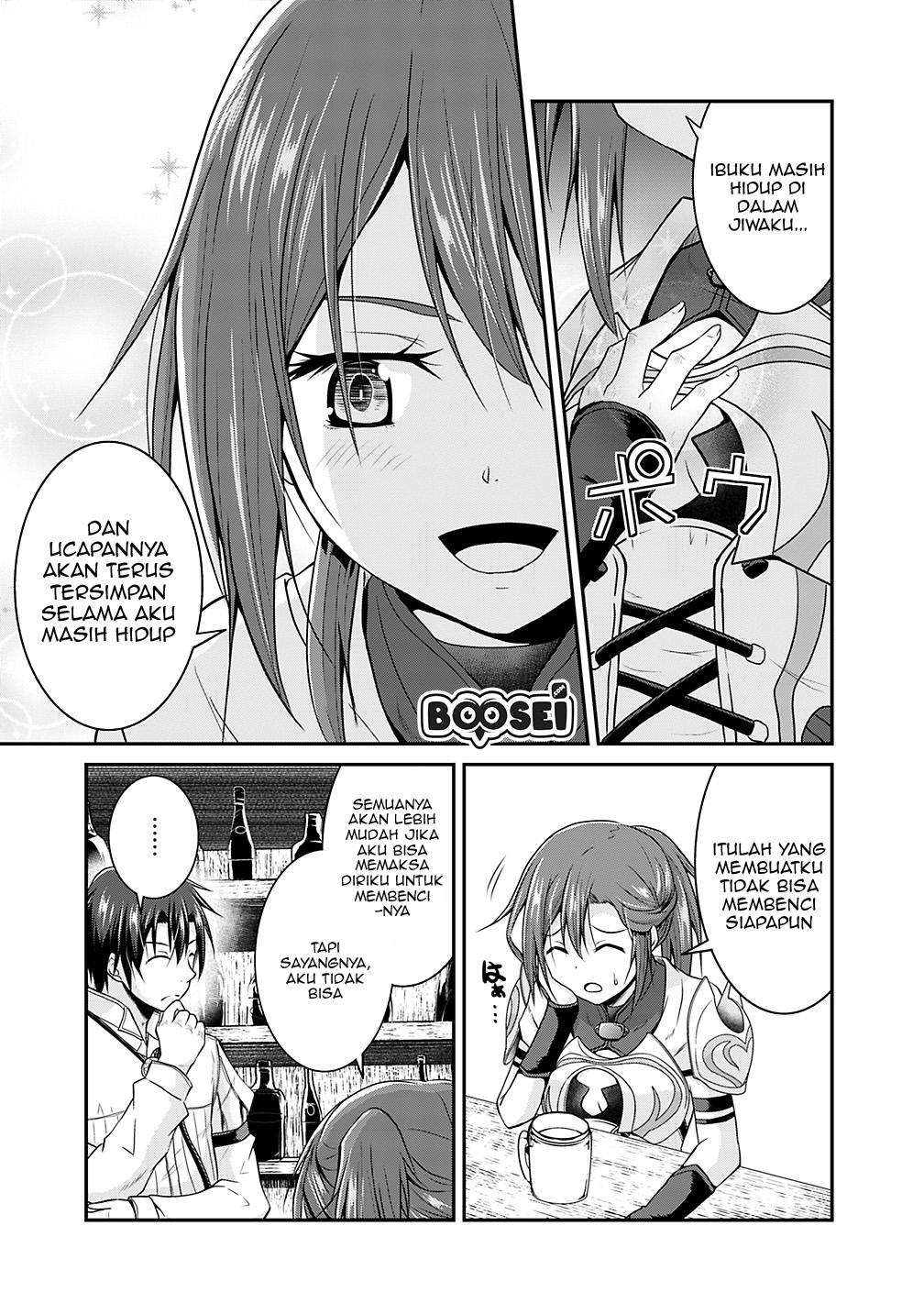 save-load-no-dekiru-yadoya-san - Chapter: 13