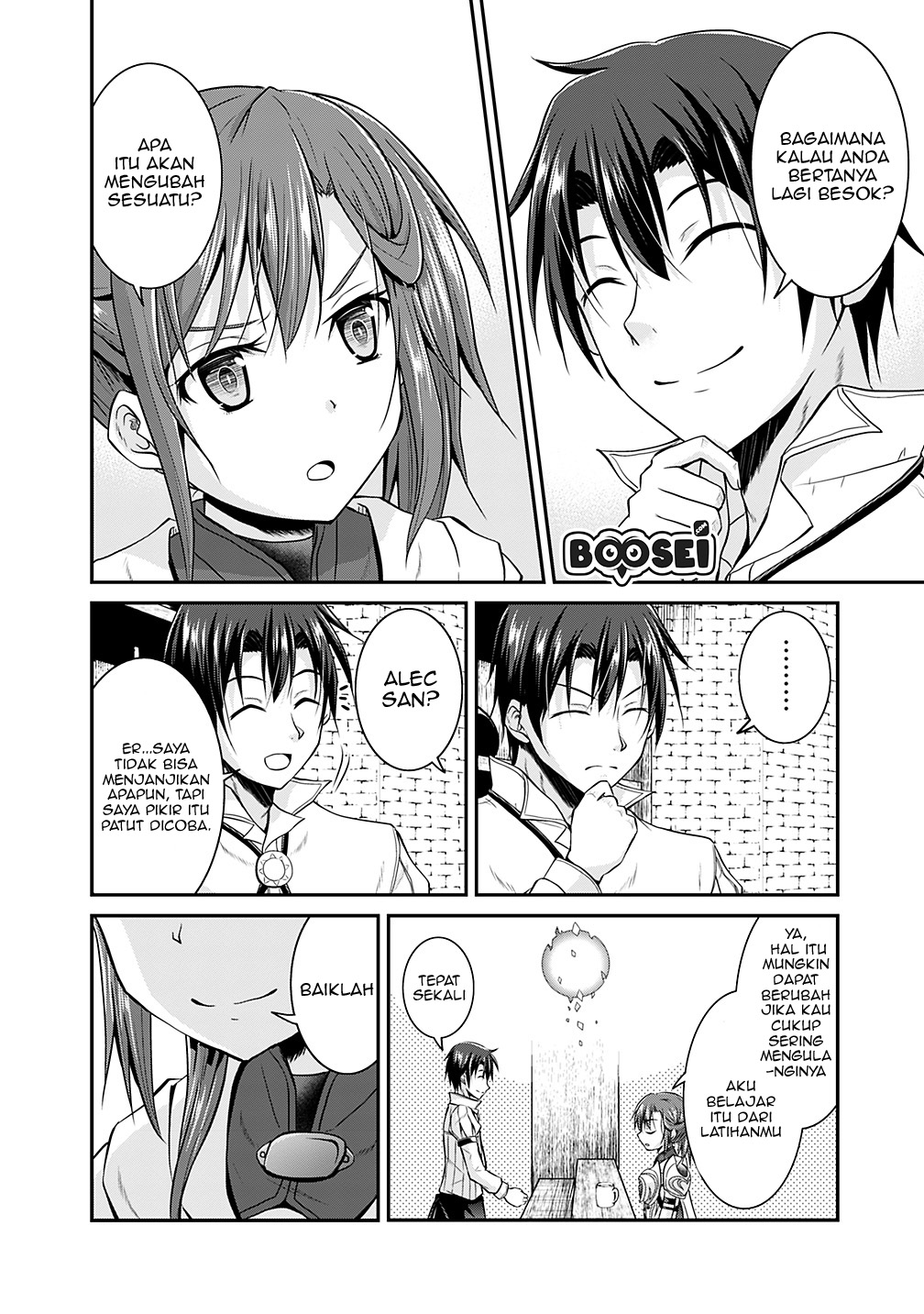 save-load-no-dekiru-yadoya-san - Chapter: 13