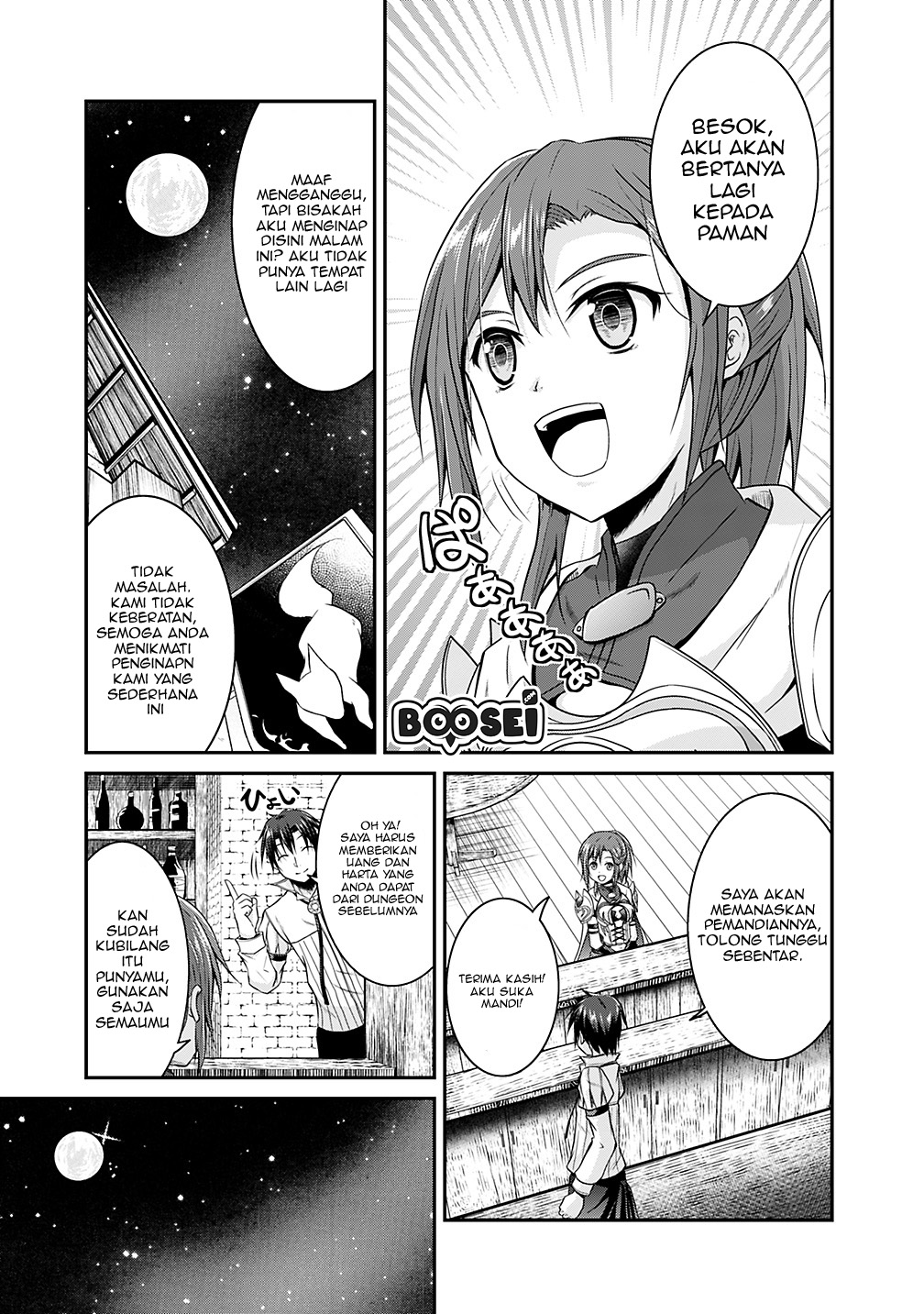 save-load-no-dekiru-yadoya-san - Chapter: 13