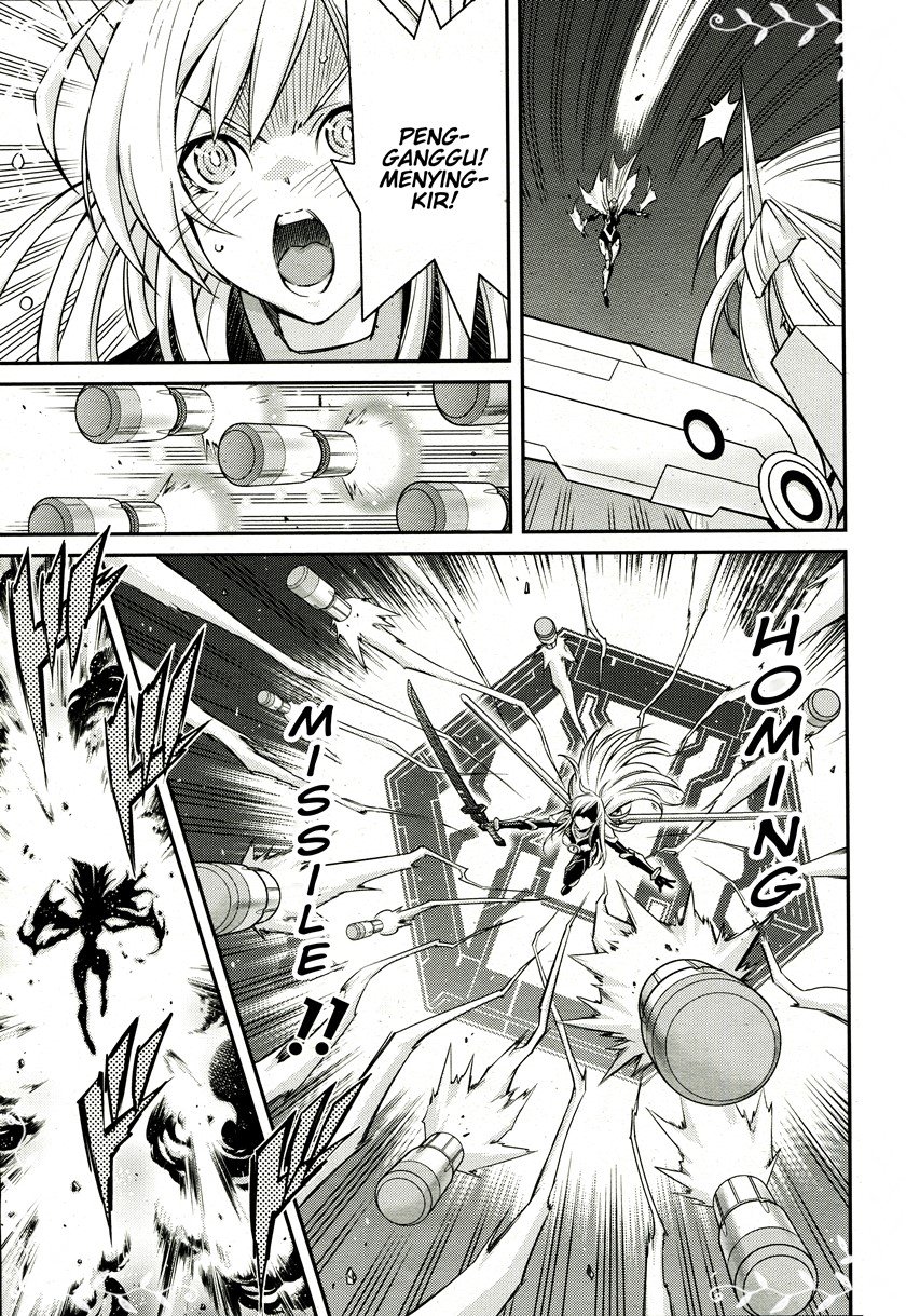 yu-gi-oh-ocg-stories - Chapter: 3