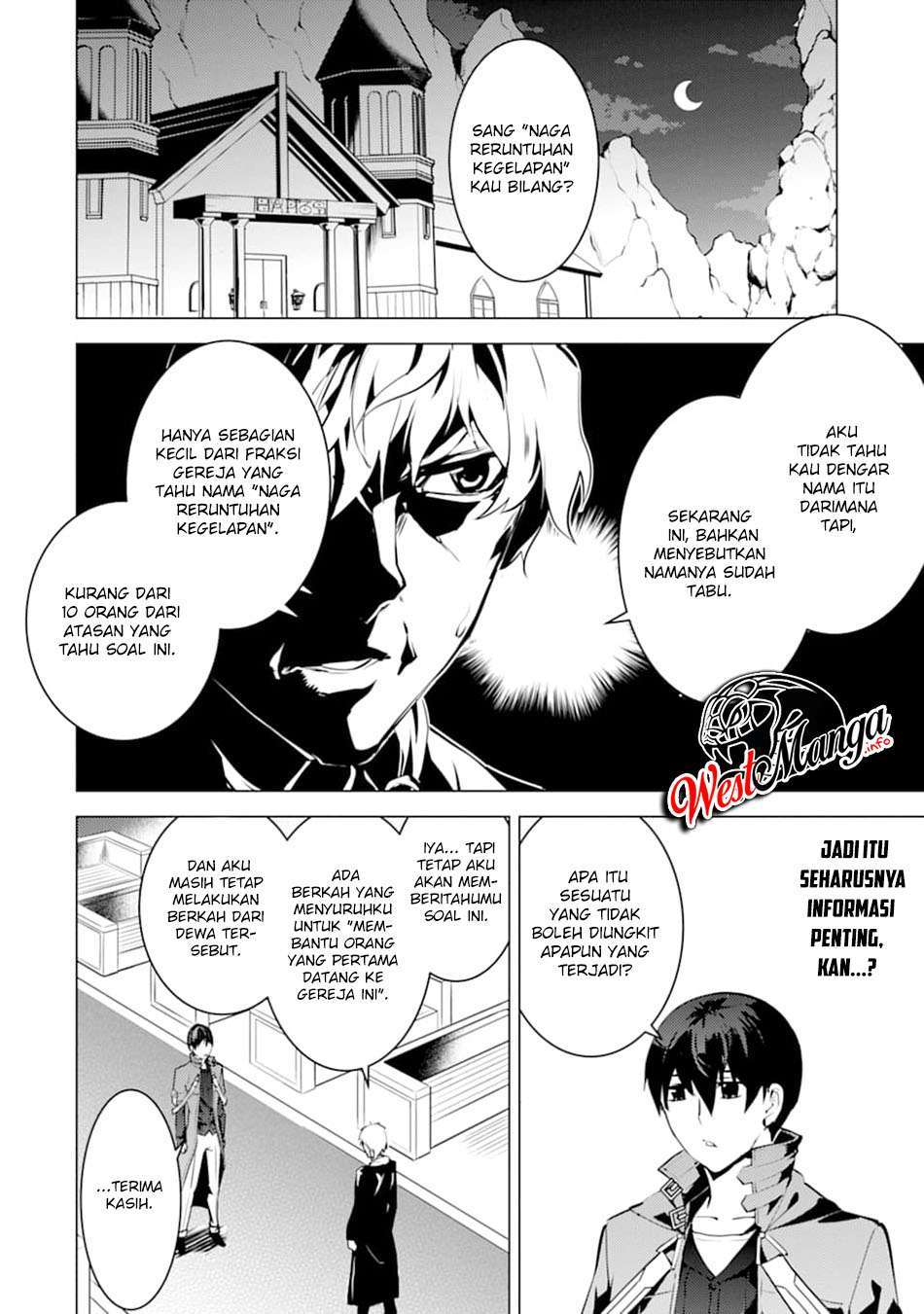tensei-kenja-no-isekai-raifu-daini-no-shokugyo-wo-ete-sekai-saikyou-ni-narimashita - Chapter: 23.1