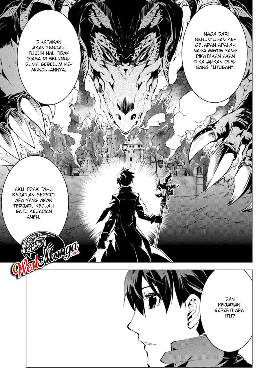 tensei-kenja-no-isekai-raifu-daini-no-shokugyo-wo-ete-sekai-saikyou-ni-narimashita - Chapter: 23.1