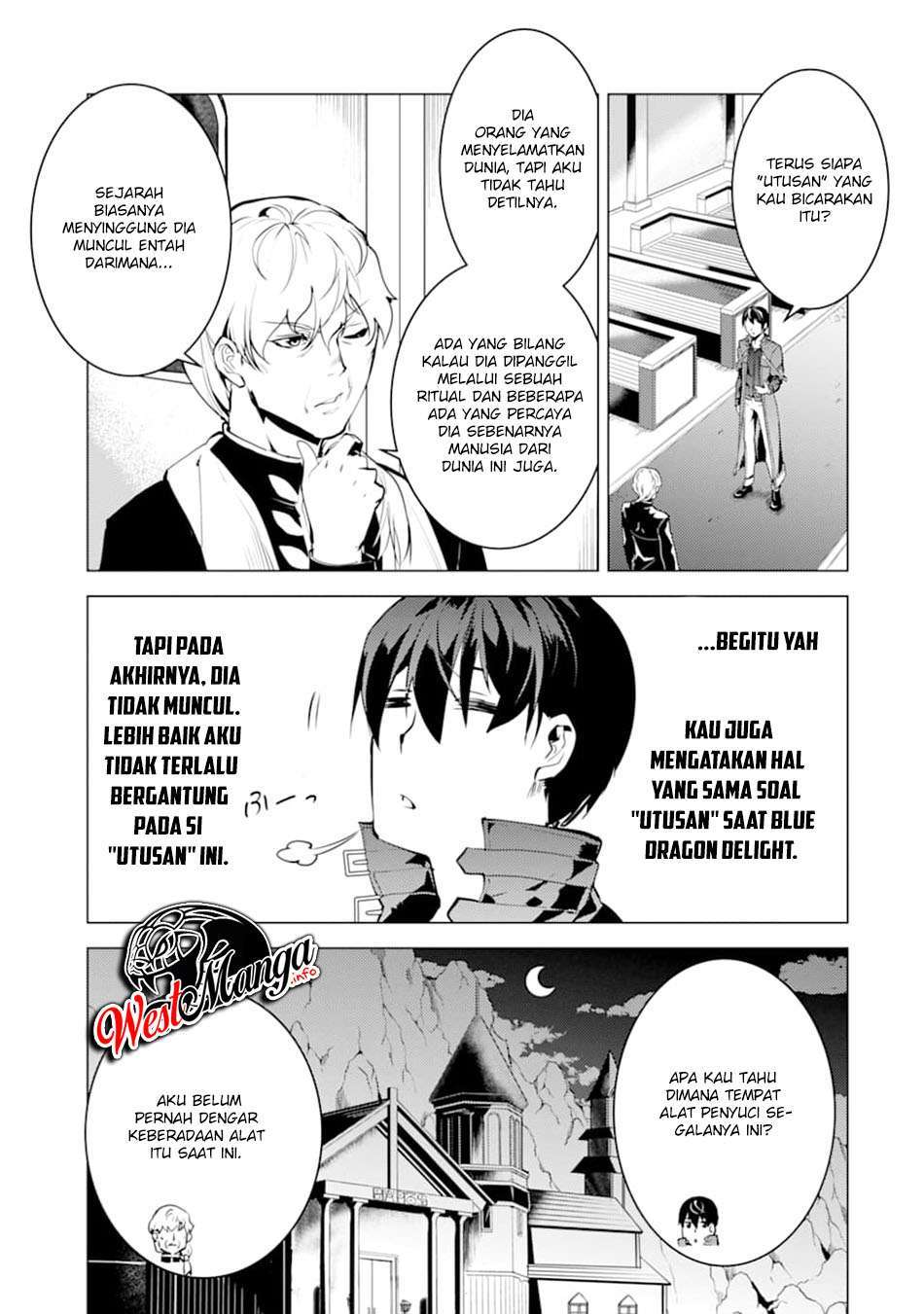 tensei-kenja-no-isekai-raifu-daini-no-shokugyo-wo-ete-sekai-saikyou-ni-narimashita - Chapter: 23.1