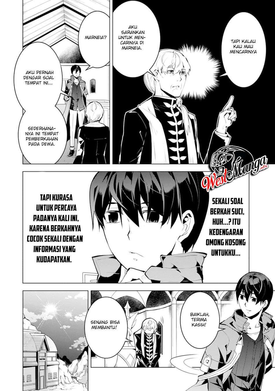 tensei-kenja-no-isekai-raifu-daini-no-shokugyo-wo-ete-sekai-saikyou-ni-narimashita - Chapter: 23.1