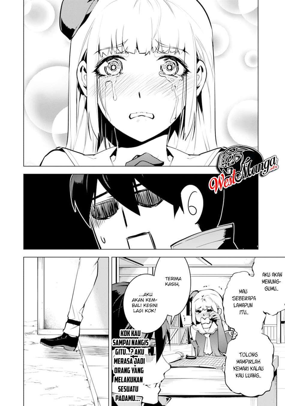 tensei-kenja-no-isekai-raifu-daini-no-shokugyo-wo-ete-sekai-saikyou-ni-narimashita - Chapter: 23.1