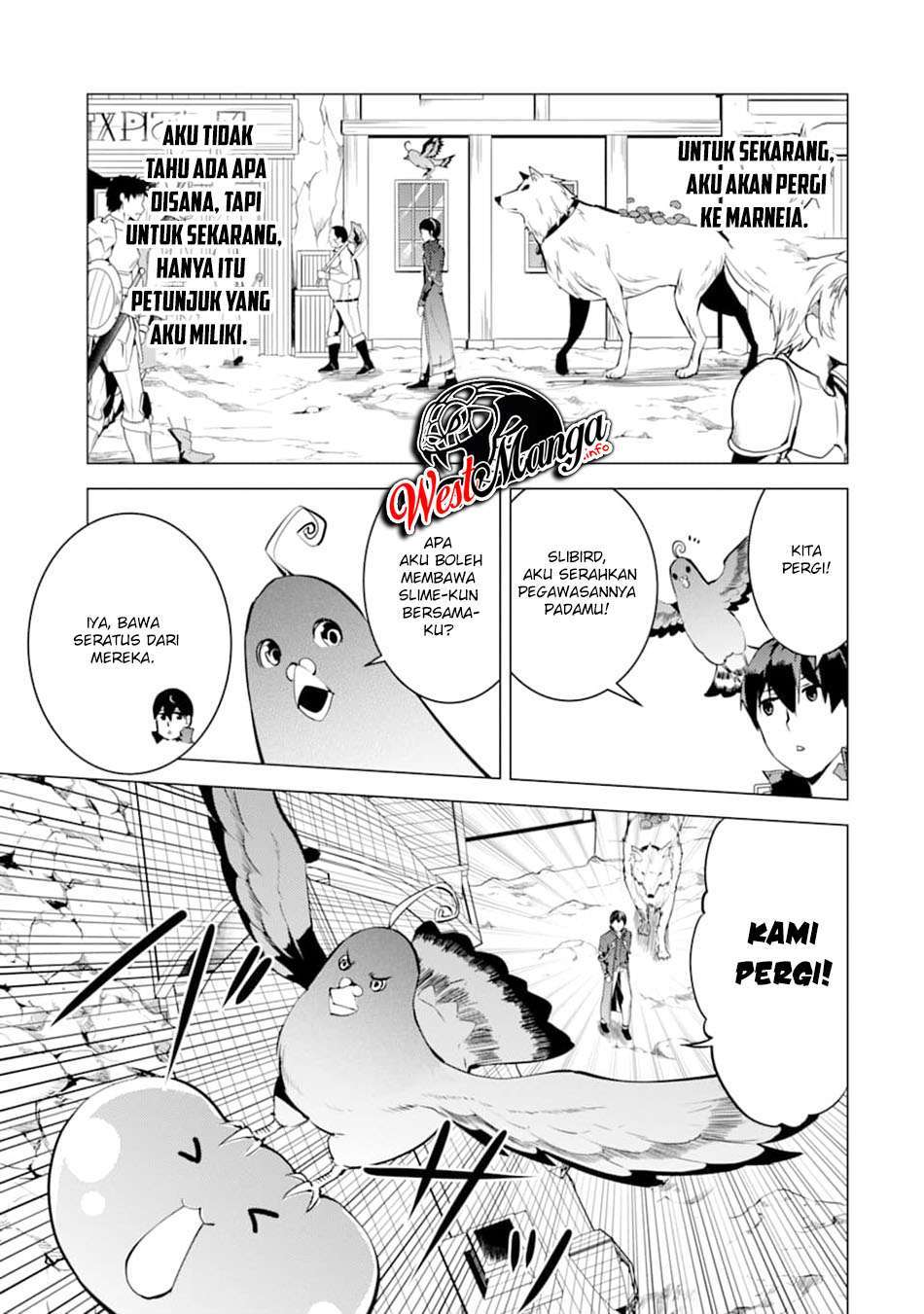 tensei-kenja-no-isekai-raifu-daini-no-shokugyo-wo-ete-sekai-saikyou-ni-narimashita - Chapter: 23.1