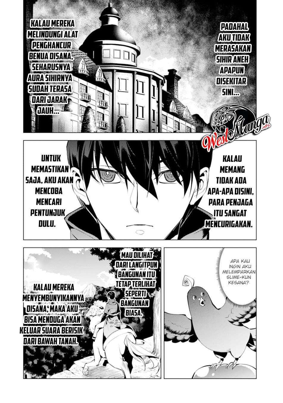 tensei-kenja-no-isekai-raifu-daini-no-shokugyo-wo-ete-sekai-saikyou-ni-narimashita - Chapter: 23.1