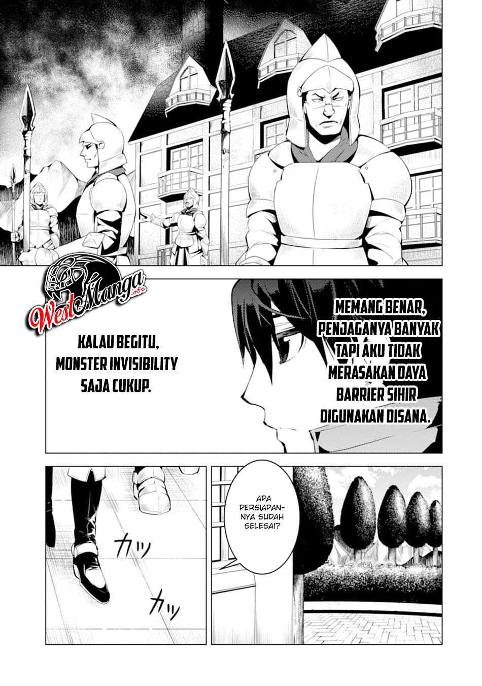 tensei-kenja-no-isekai-raifu-daini-no-shokugyo-wo-ete-sekai-saikyou-ni-narimashita - Chapter: 23.1