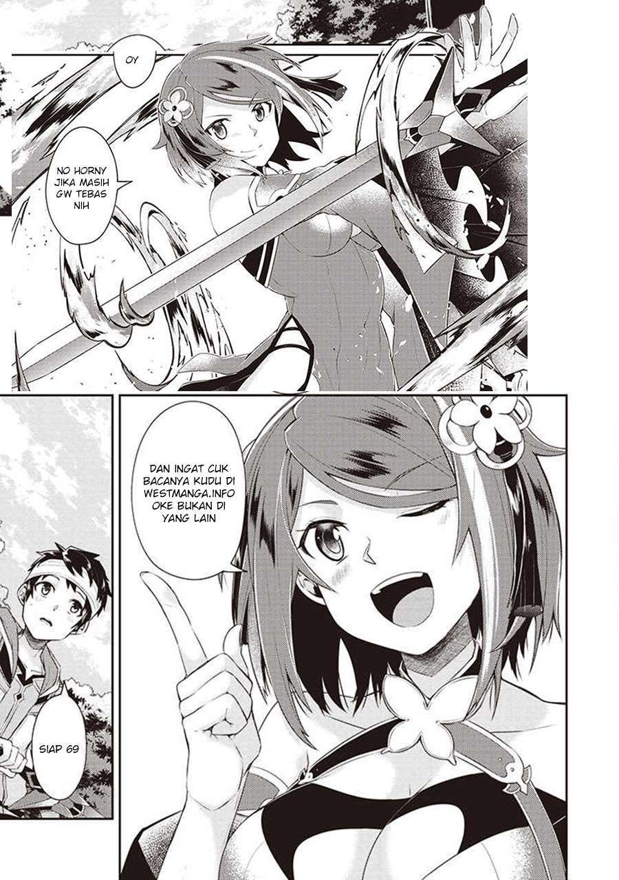 tensei-kenja-no-isekai-raifu-daini-no-shokugyo-wo-ete-sekai-saikyou-ni-narimashita - Chapter: 23.1