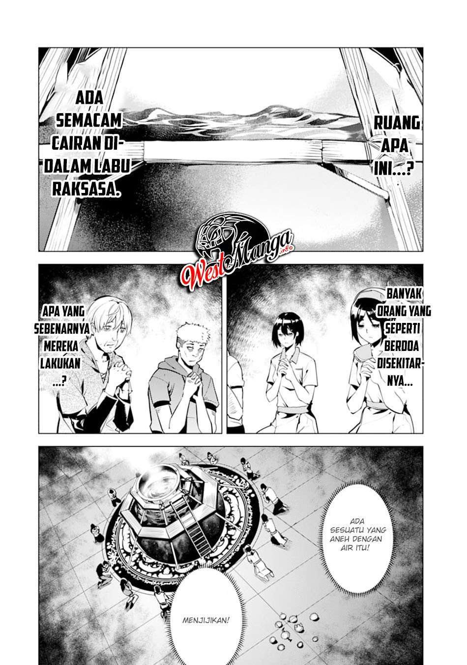 tensei-kenja-no-isekai-raifu-daini-no-shokugyo-wo-ete-sekai-saikyou-ni-narimashita - Chapter: 23.1