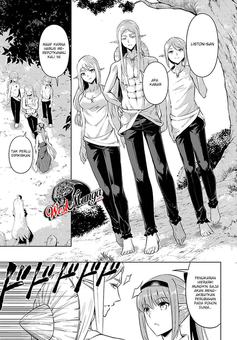 tono-no-kanri-o-shite-miyou - Chapter: 41