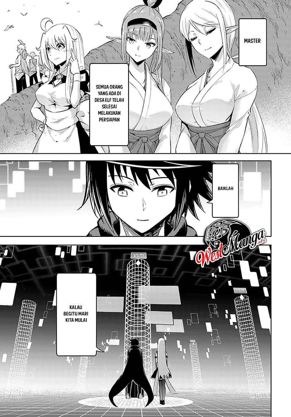 tono-no-kanri-o-shite-miyou - Chapter: 41