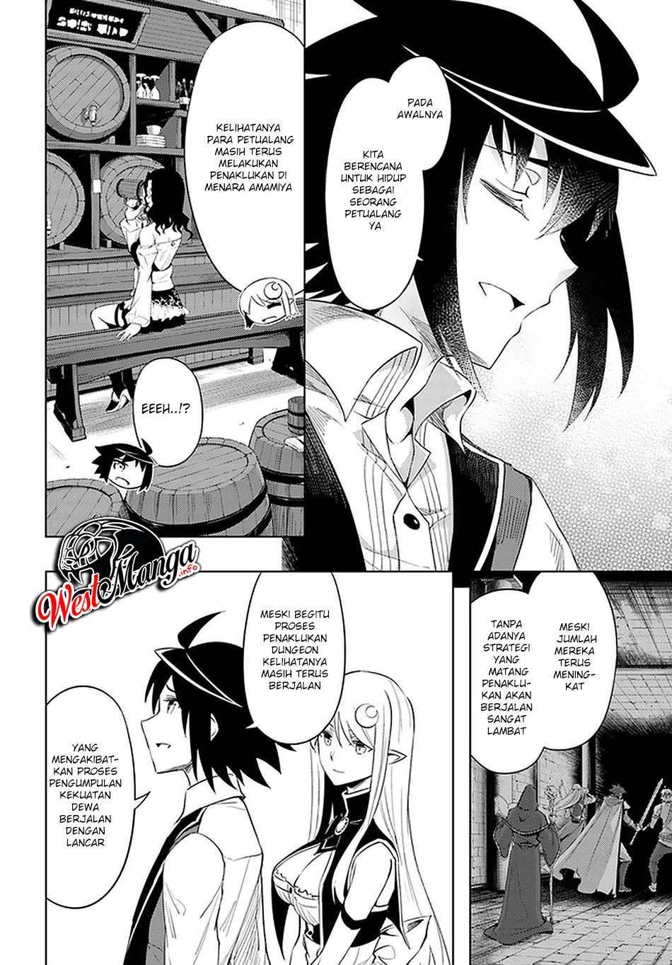 tono-no-kanri-o-shite-miyou - Chapter: 41