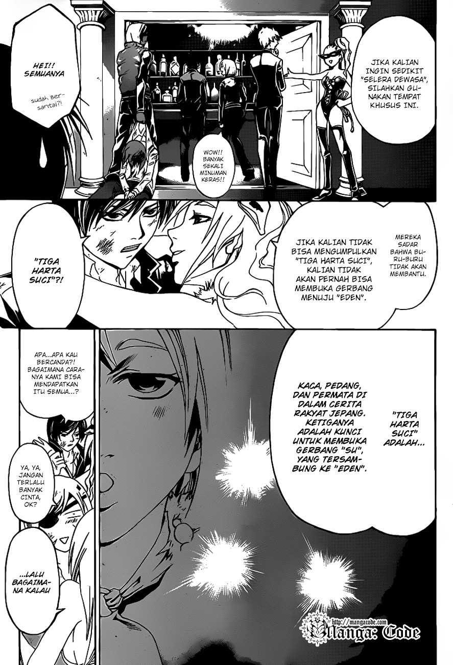 code-breaker - Chapter: 161