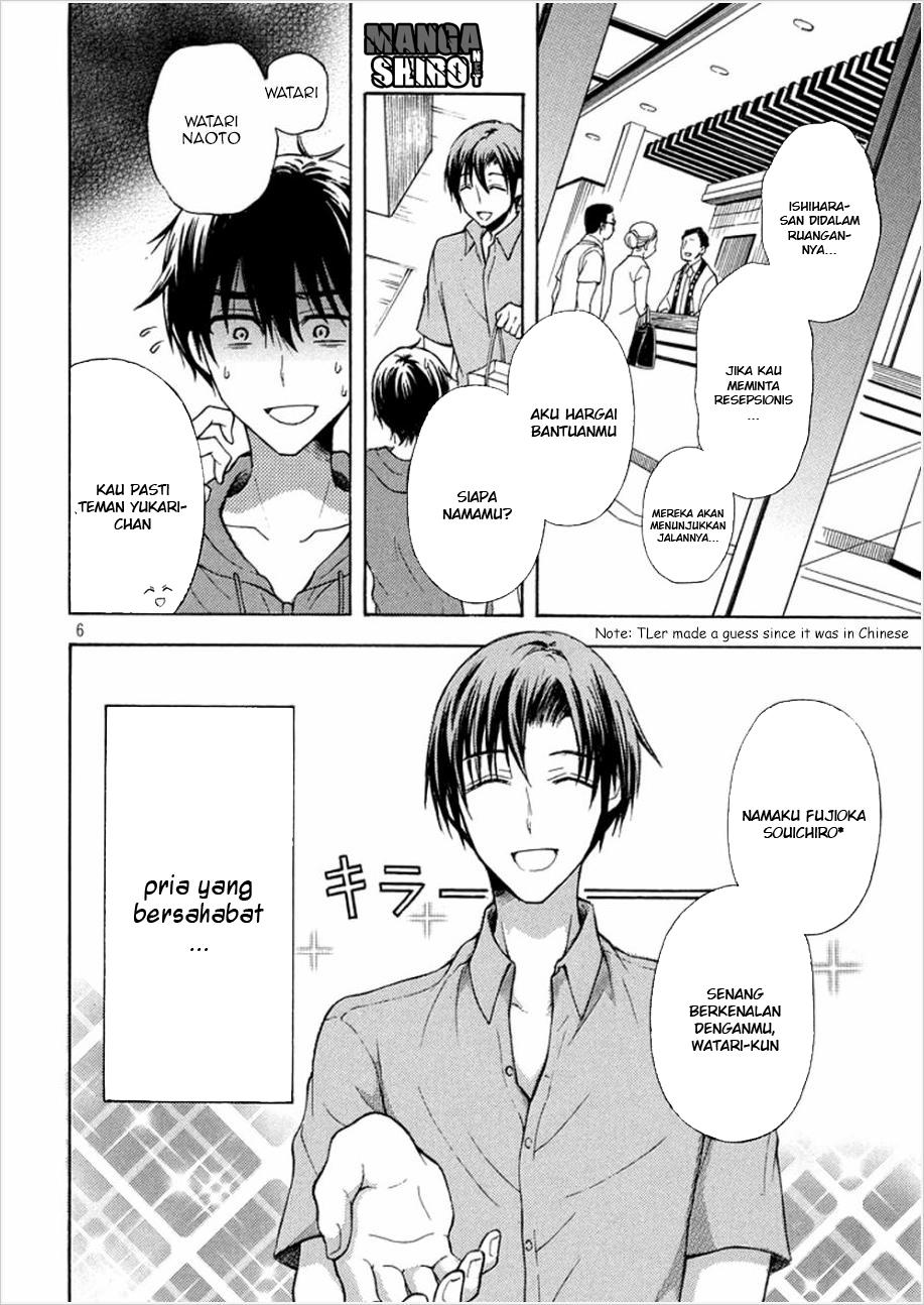 watari-kun-no-xx-ga-houkai-sunzen - Chapter: 13