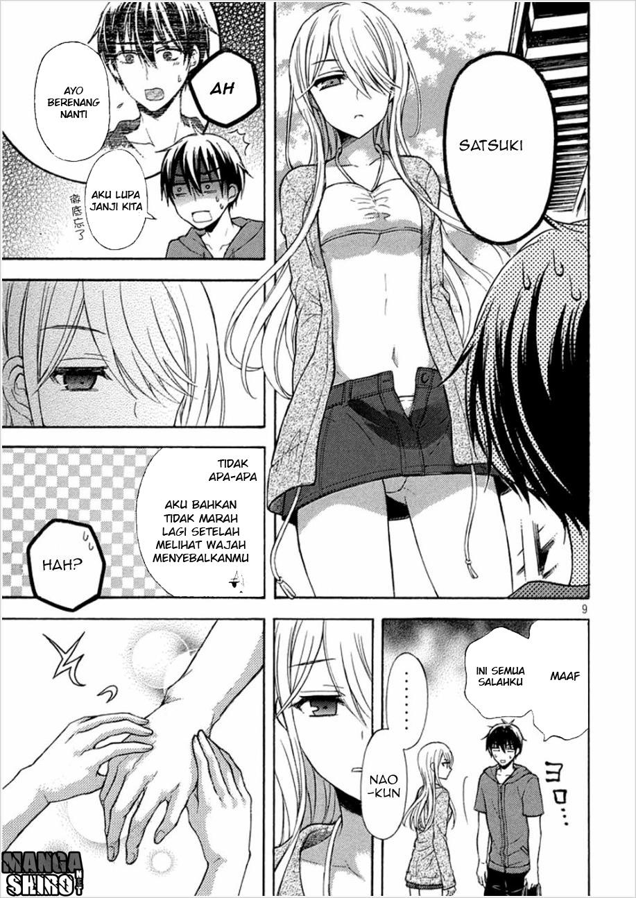 watari-kun-no-xx-ga-houkai-sunzen - Chapter: 13