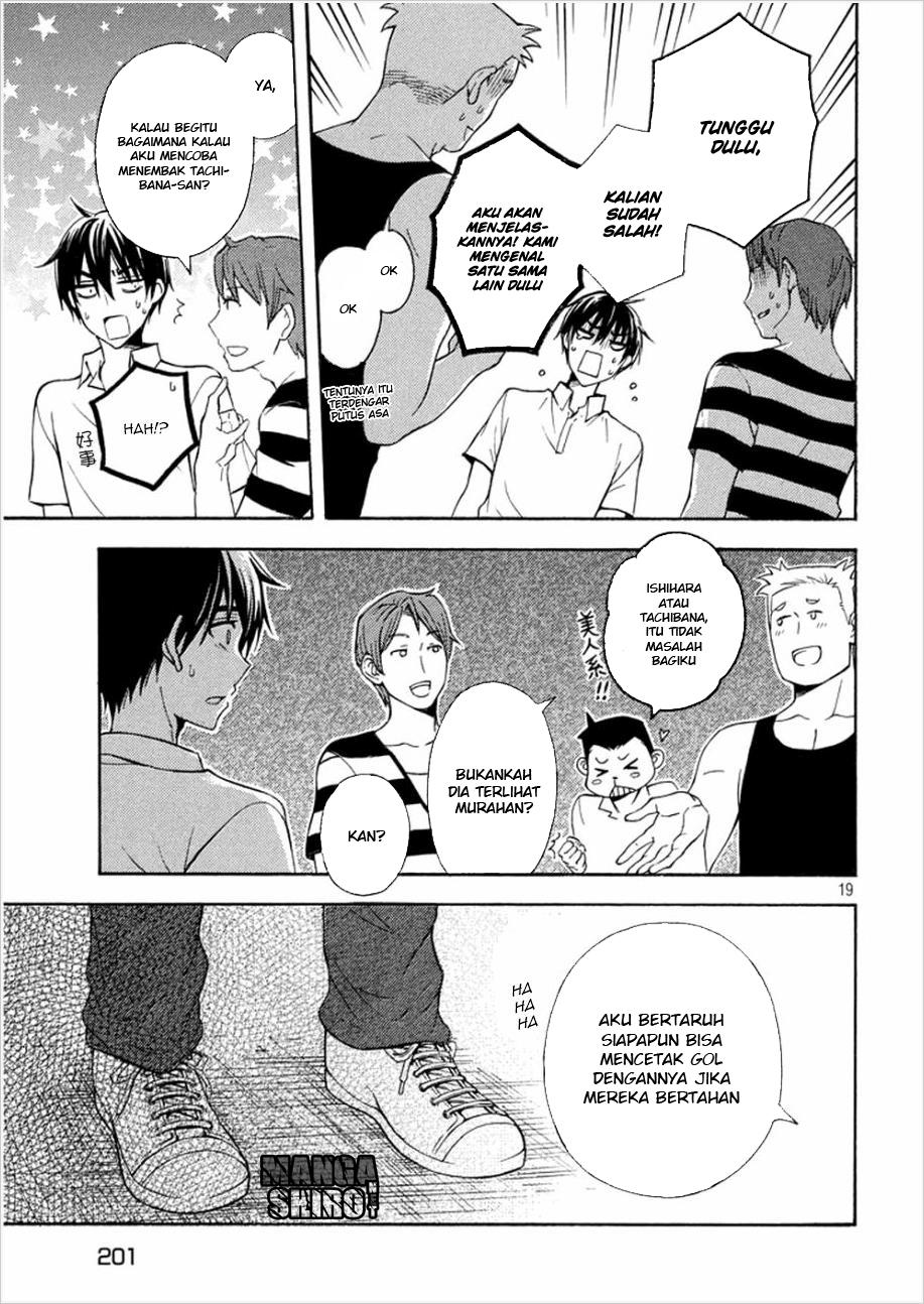 watari-kun-no-xx-ga-houkai-sunzen - Chapter: 13