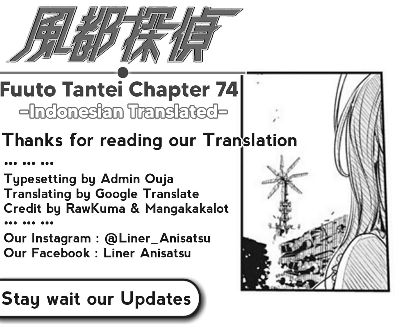 kamen-rider-w-fuuto-tantei - Chapter: 74