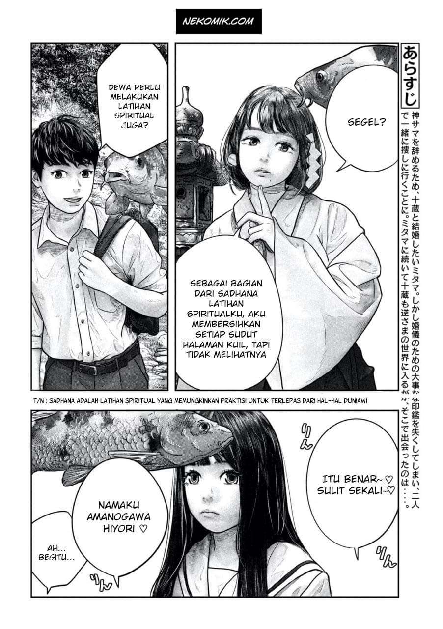 sanzennenme-no-kamitaiou - Chapter: 11