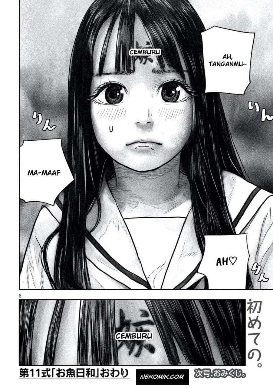 sanzennenme-no-kamitaiou - Chapter: 11
