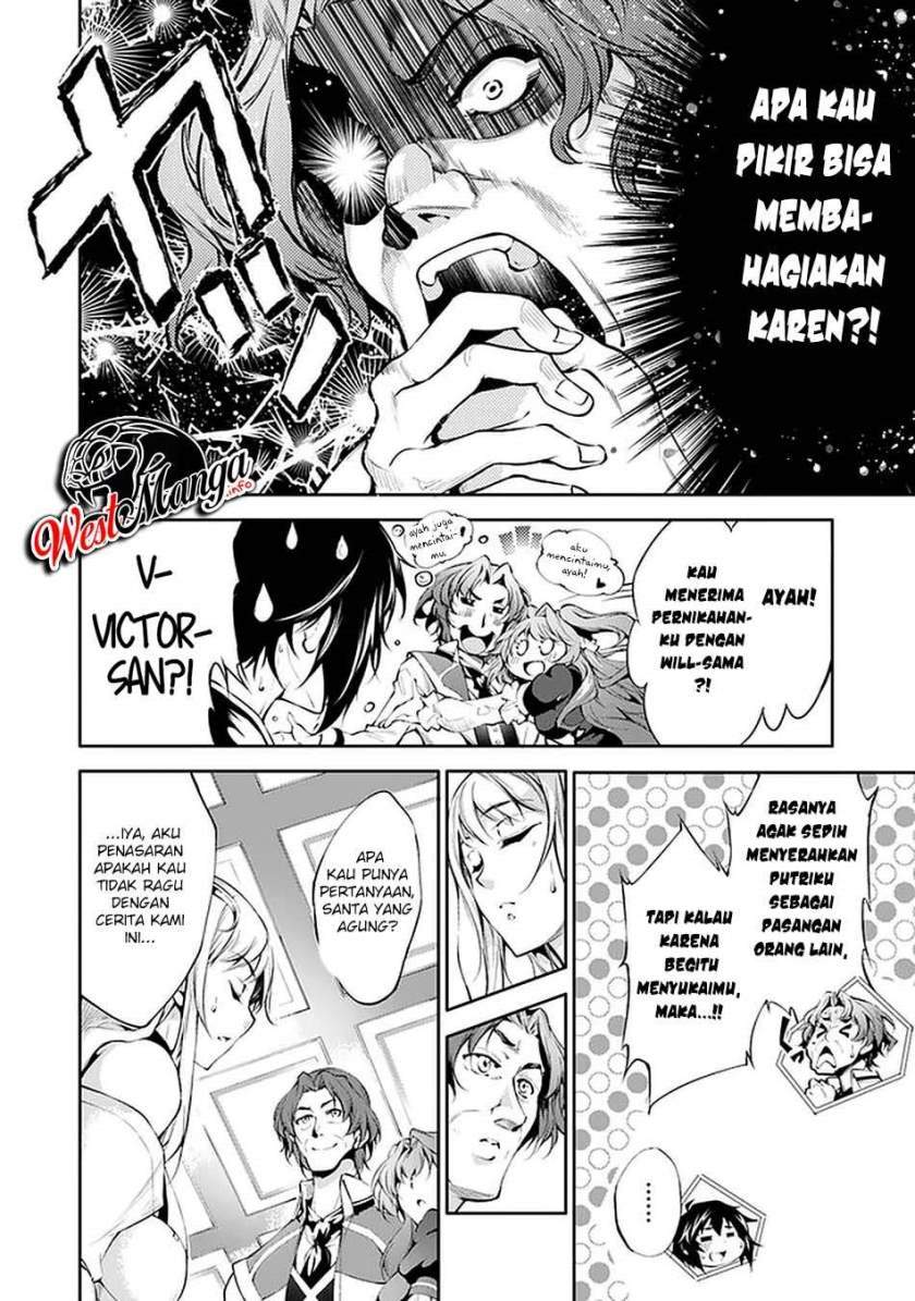 kamigami-ni-sodaterare-shimo-no-saikyou-to-naru - Chapter: 14