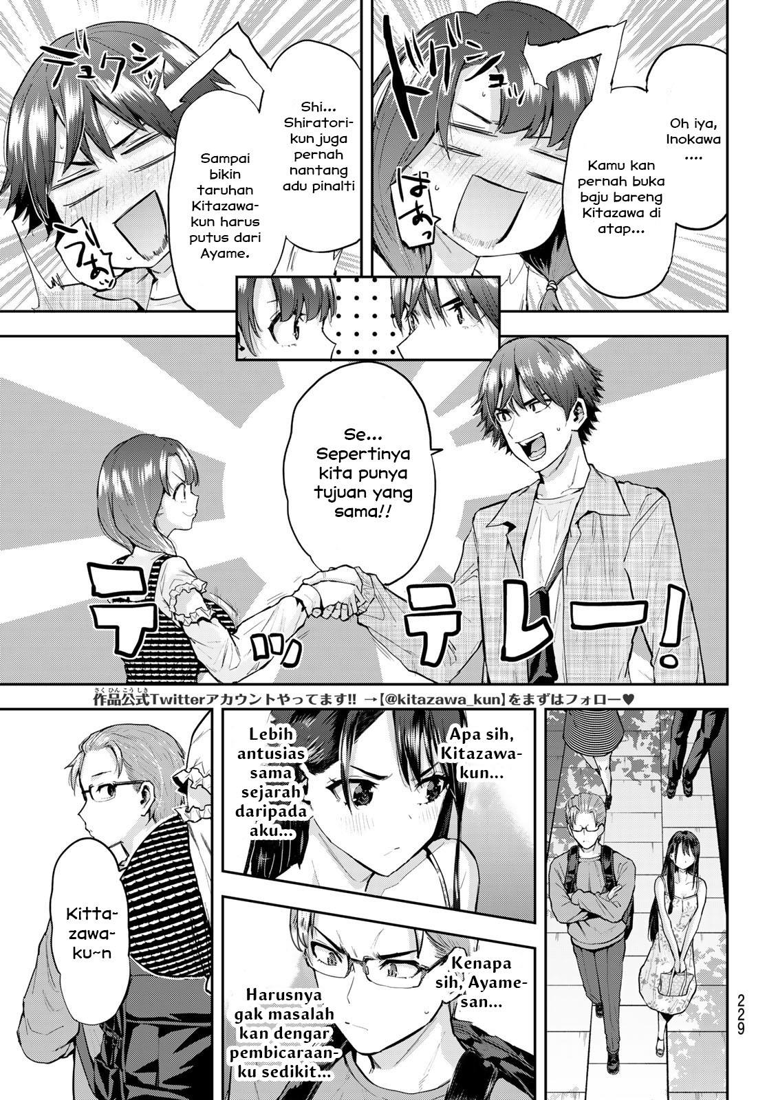 kitazawa-kun-wa-a-class - Chapter: 12