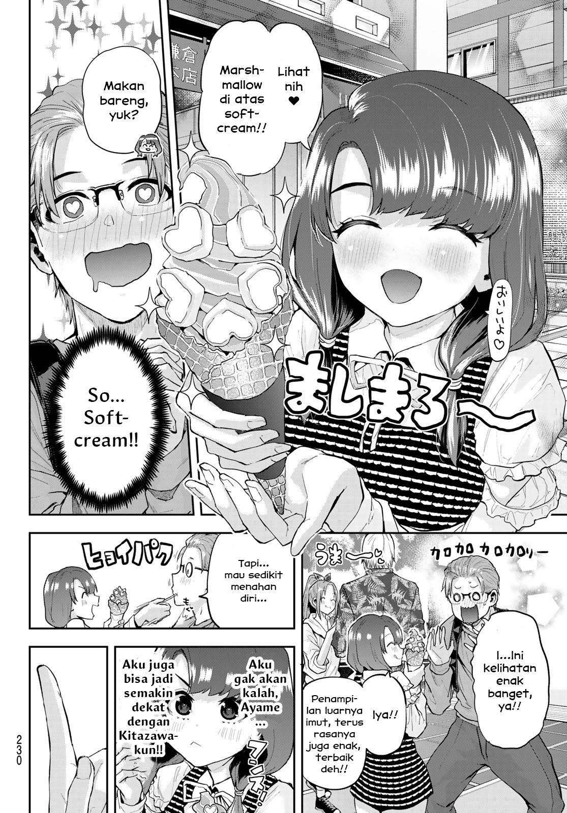 kitazawa-kun-wa-a-class - Chapter: 12