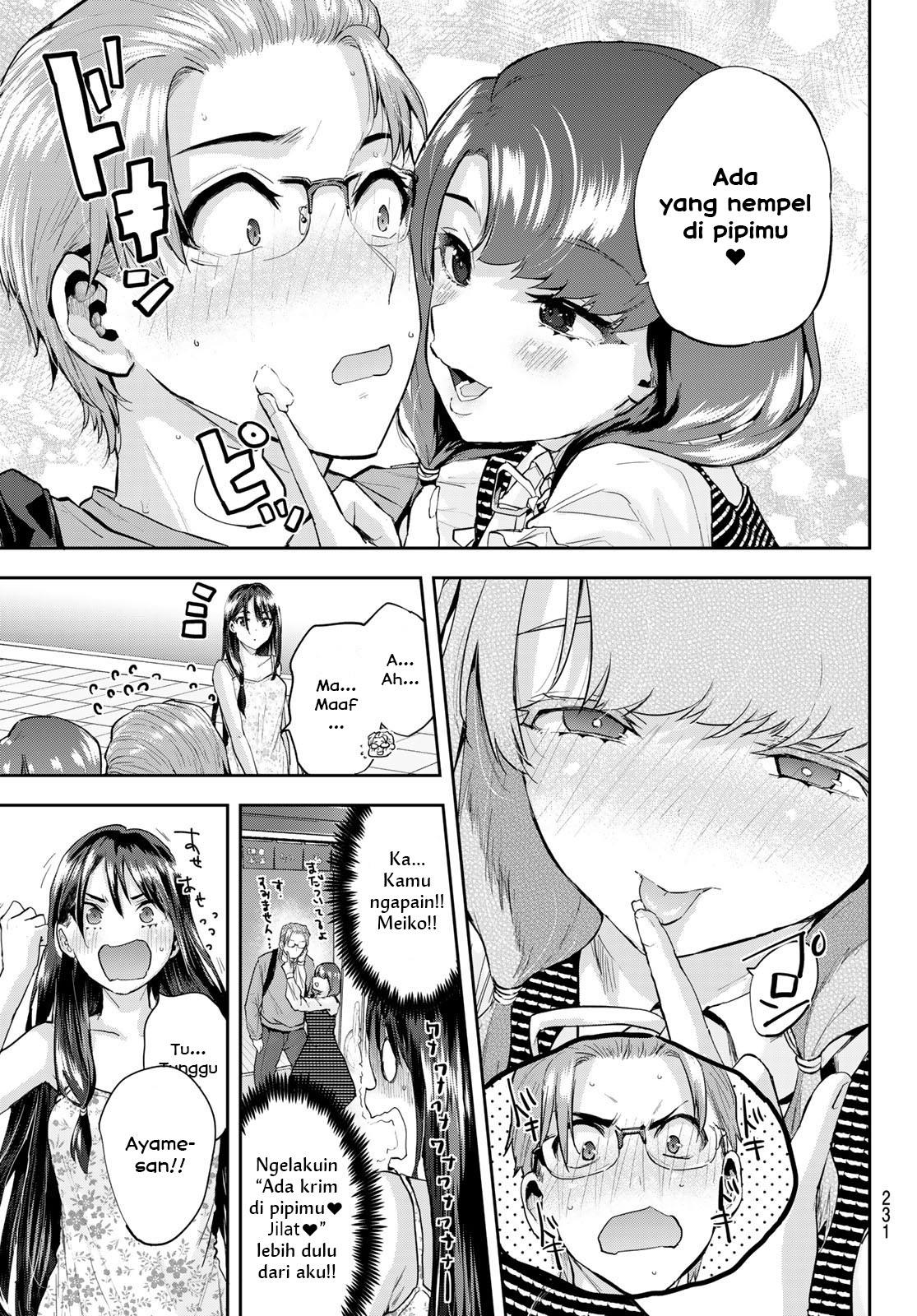 kitazawa-kun-wa-a-class - Chapter: 12