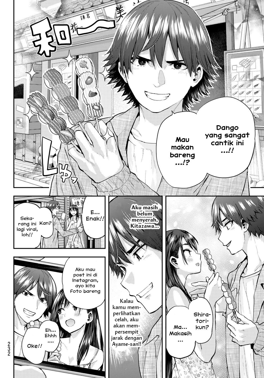 kitazawa-kun-wa-a-class - Chapter: 12