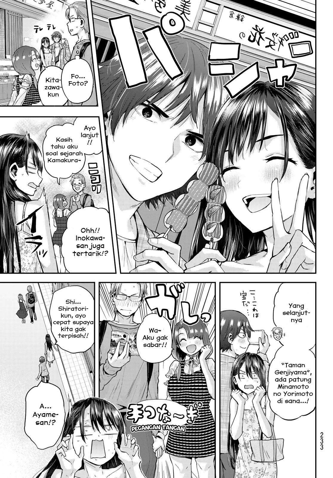 kitazawa-kun-wa-a-class - Chapter: 12