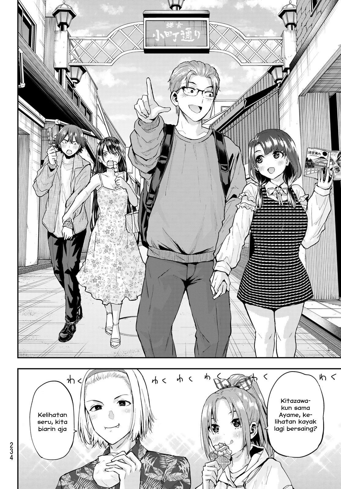 kitazawa-kun-wa-a-class - Chapter: 12