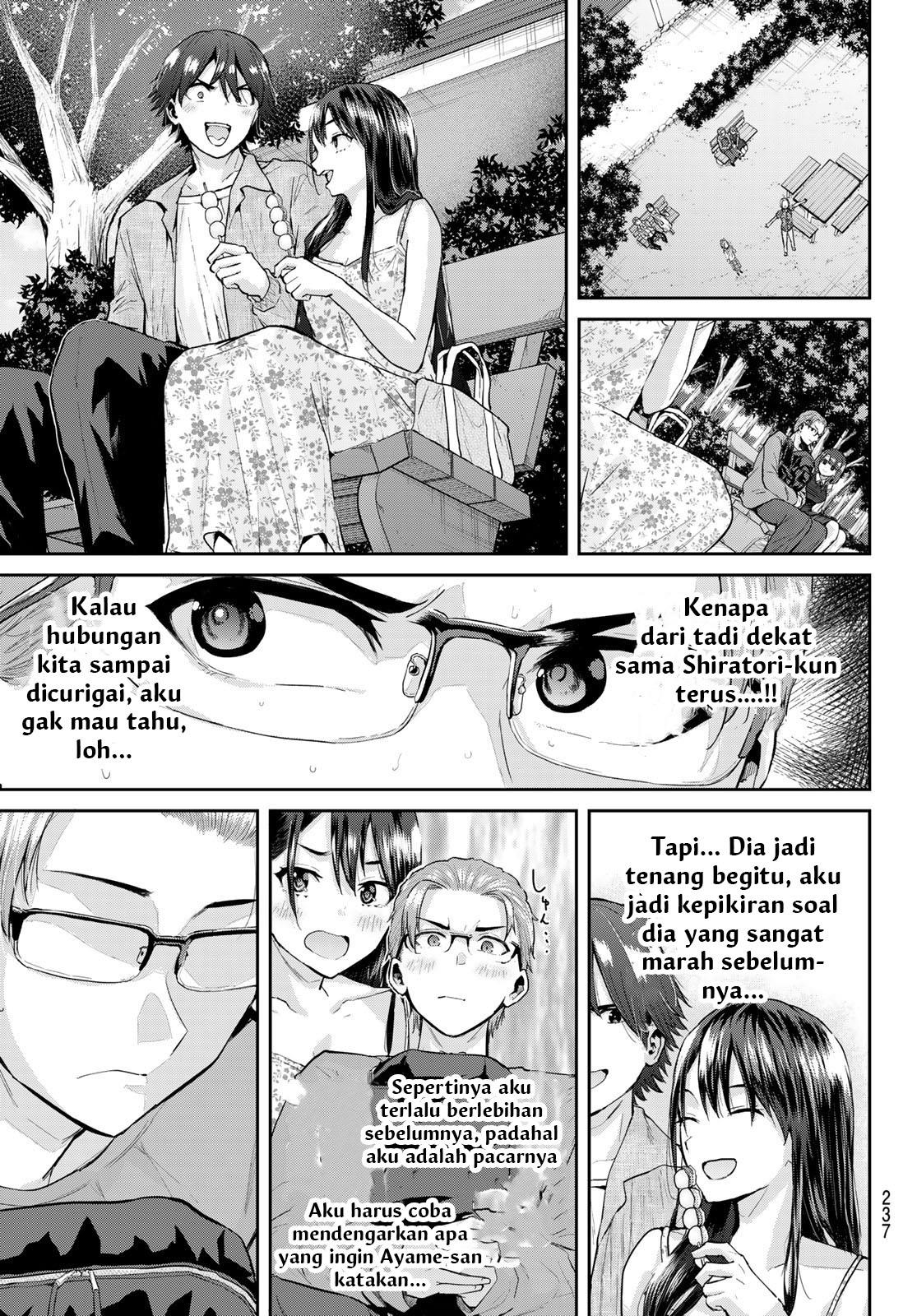 kitazawa-kun-wa-a-class - Chapter: 12
