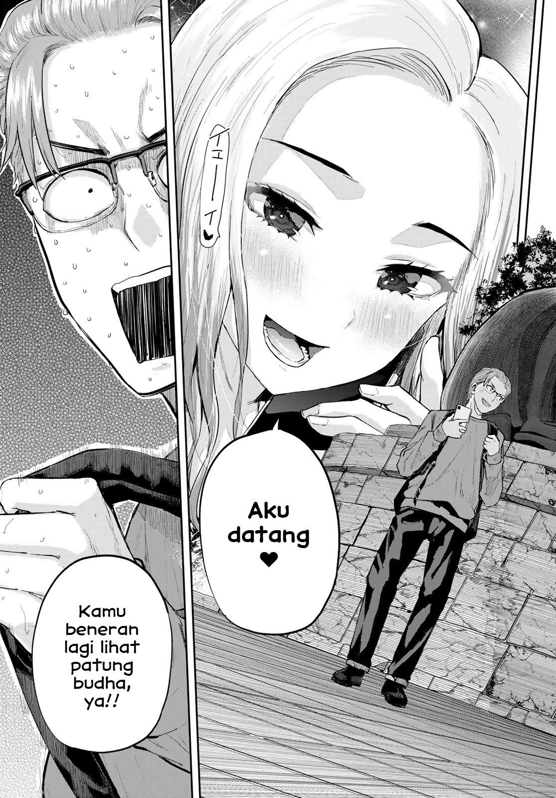 kitazawa-kun-wa-a-class - Chapter: 12