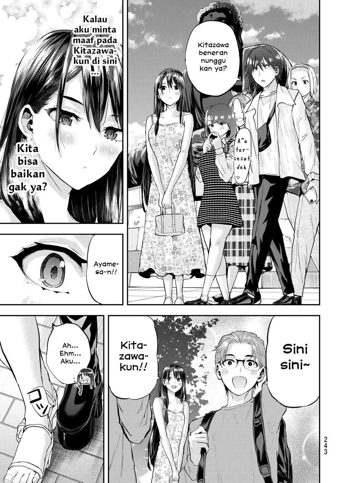 kitazawa-kun-wa-a-class - Chapter: 12