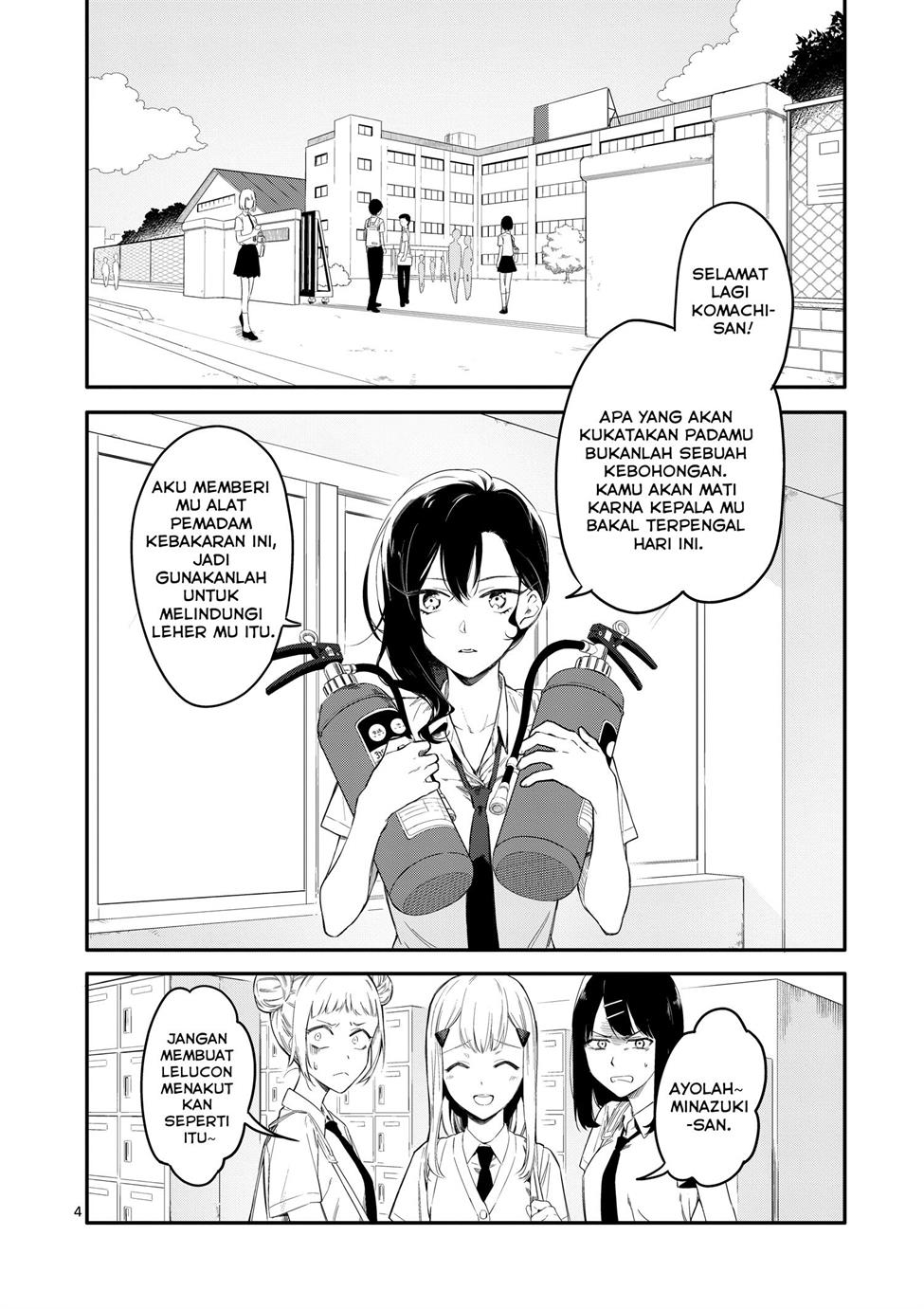 usotsuki-satsuki-wa-shi-ga-mieru - Chapter: 1