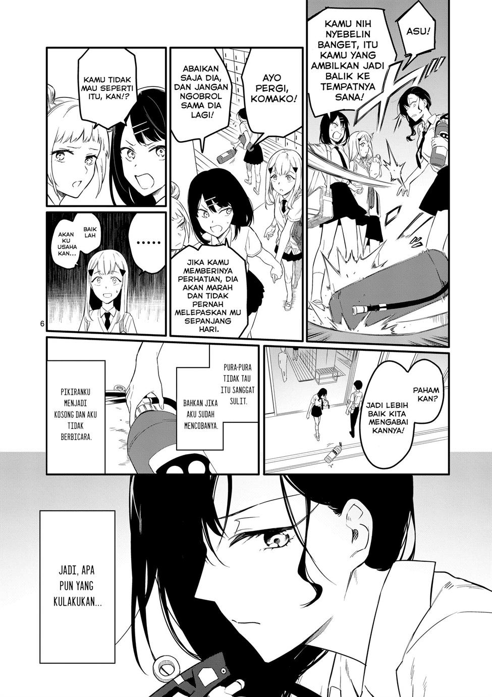 usotsuki-satsuki-wa-shi-ga-mieru - Chapter: 1