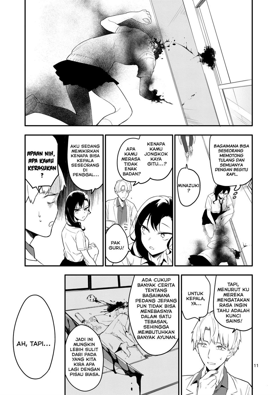 usotsuki-satsuki-wa-shi-ga-mieru - Chapter: 1