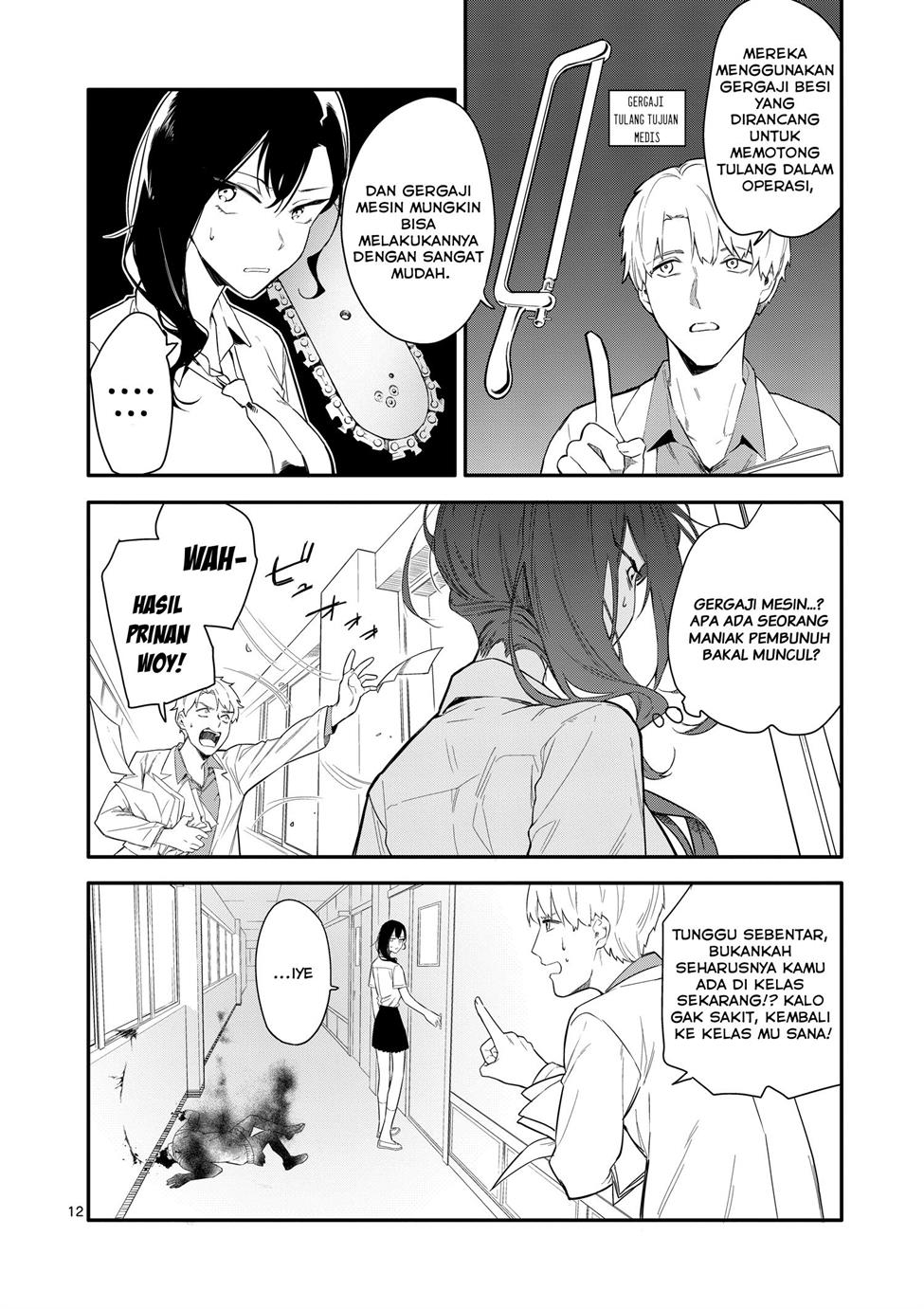 usotsuki-satsuki-wa-shi-ga-mieru - Chapter: 1